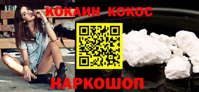 МДПВ Обнинск