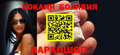 МДПВ Обнинск