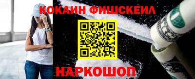 МДПВ Обнинск