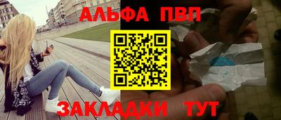 МДПВ Обнинск