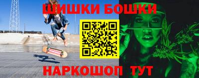 МДМА Обь