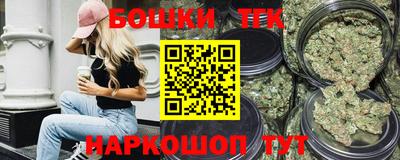 а пвп мука Нягань