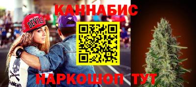 МДМА Обь