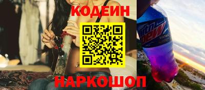 а пвп мука Нягань