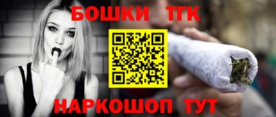 МДМА Обь
