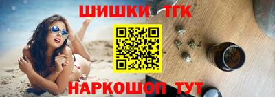 МДПВ Обнинск