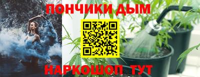 МДПВ Обнинск