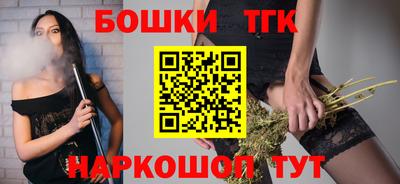 МДМА Обь