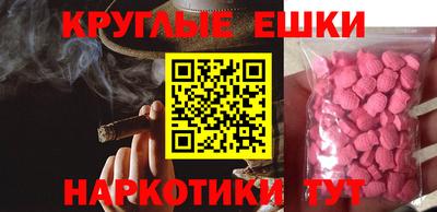 а пвп мука Нягань