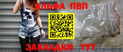 МДПВ Обнинск