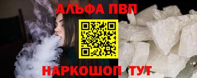 МДПВ Обнинск