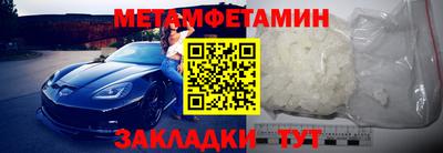 а пвп мука Нягань