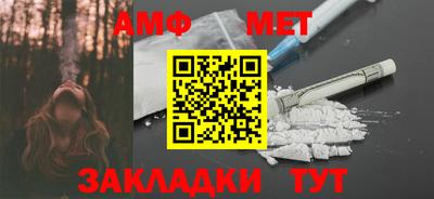 МДПВ Обнинск