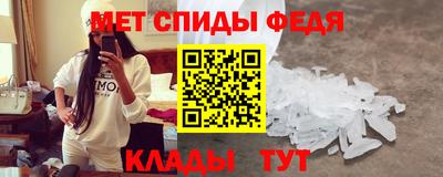 а пвп мука Нягань