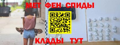 а пвп мука Нягань