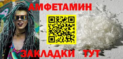 МДМА Обь
