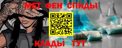 а пвп мука Нягань