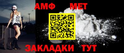 МДПВ Обнинск