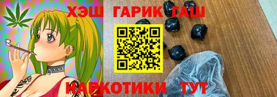 а пвп мука Нягань
