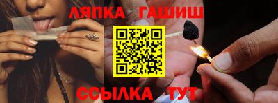 МДМА Обь