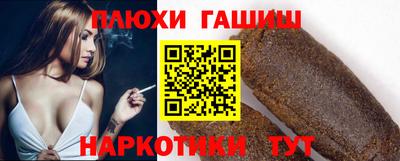 а пвп мука Нягань