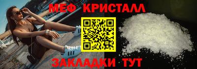 а пвп мука Нягань