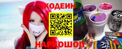 МДМА Обь