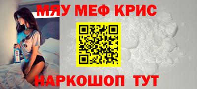 МДПВ Обнинск