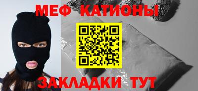 МДПВ Обнинск