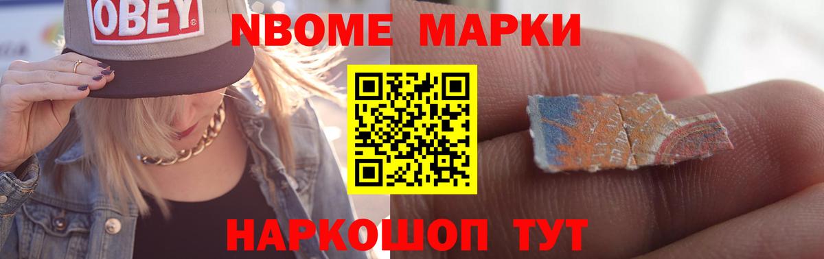 Сегежа  LSD-25 экстази ecstasy  Лсд 25 экстази ecstasy  Вход с VPN 